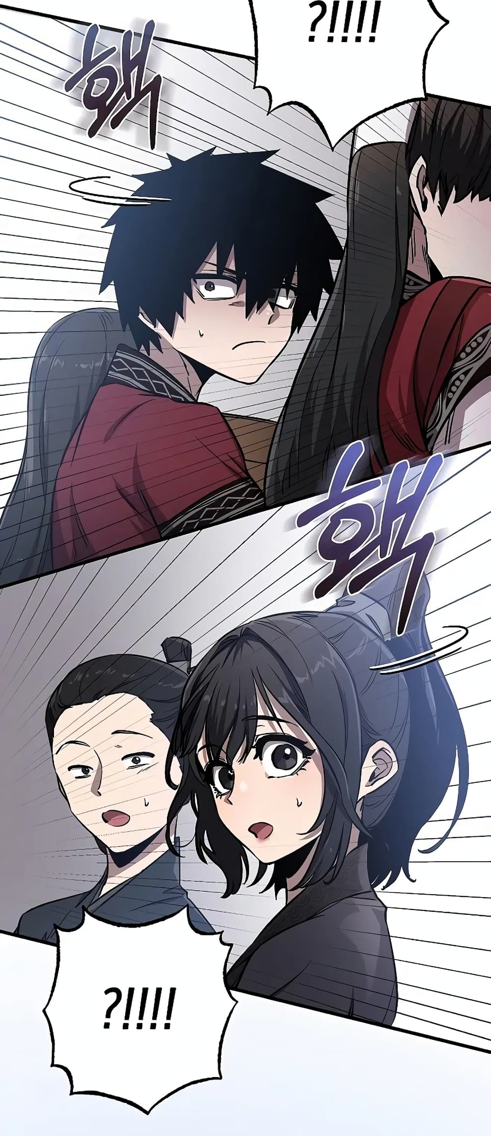 Childhood Friend of the Zenith สหายวัยเยาว์ของข้าแข็งแกร่งที่สุดในใต้หล้า - หน้า 58