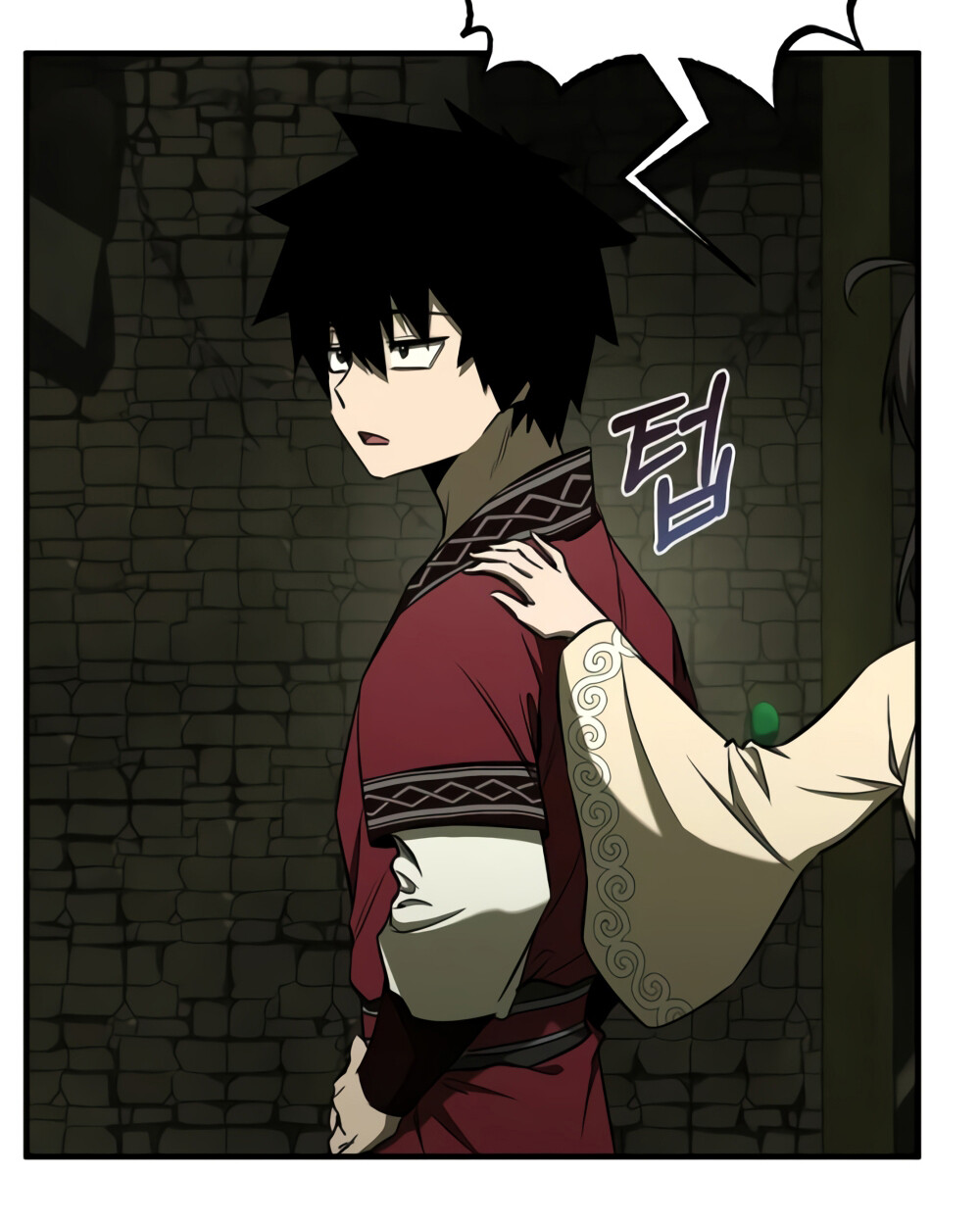 Childhood Friend of the Zenith สหายวัยเยาว์ของข้าแข็งแกร่งที่สุดในใต้หล้า - หน้า 126