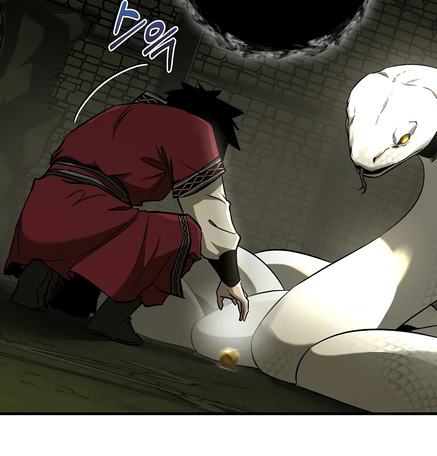 Childhood Friend of the Zenith สหายวัยเยาว์ของข้าแข็งแกร่งที่สุดในใต้หล้า - หน้า 142