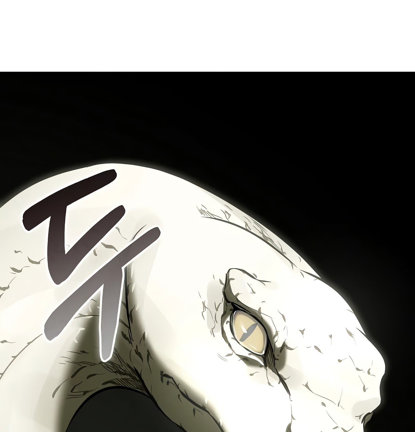 Childhood Friend of the Zenith สหายวัยเยาว์ของข้าแข็งแกร่งที่สุดในใต้หล้า - หน้า 4