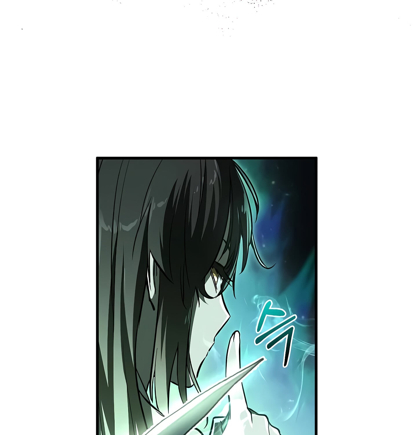 Childhood Friend of the Zenith สหายวัยเยาว์ของข้าแข็งแกร่งที่สุดในใต้หล้า - หน้า 58