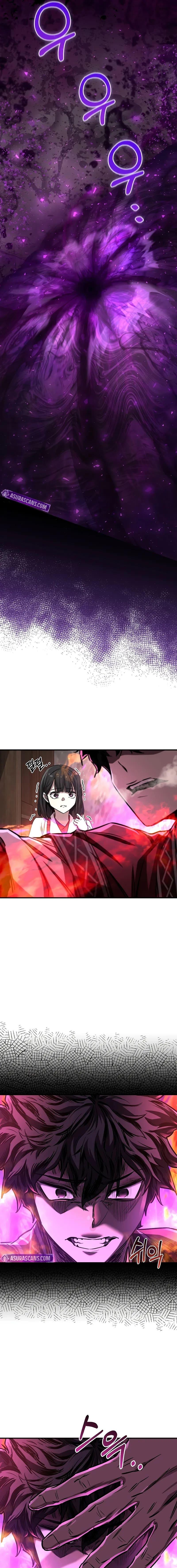 Childhood Friend of the Zenith สหายวัยเยาว์ของข้าแข็งแกร่งที่สุดในใต้หล้า - หน้า 9