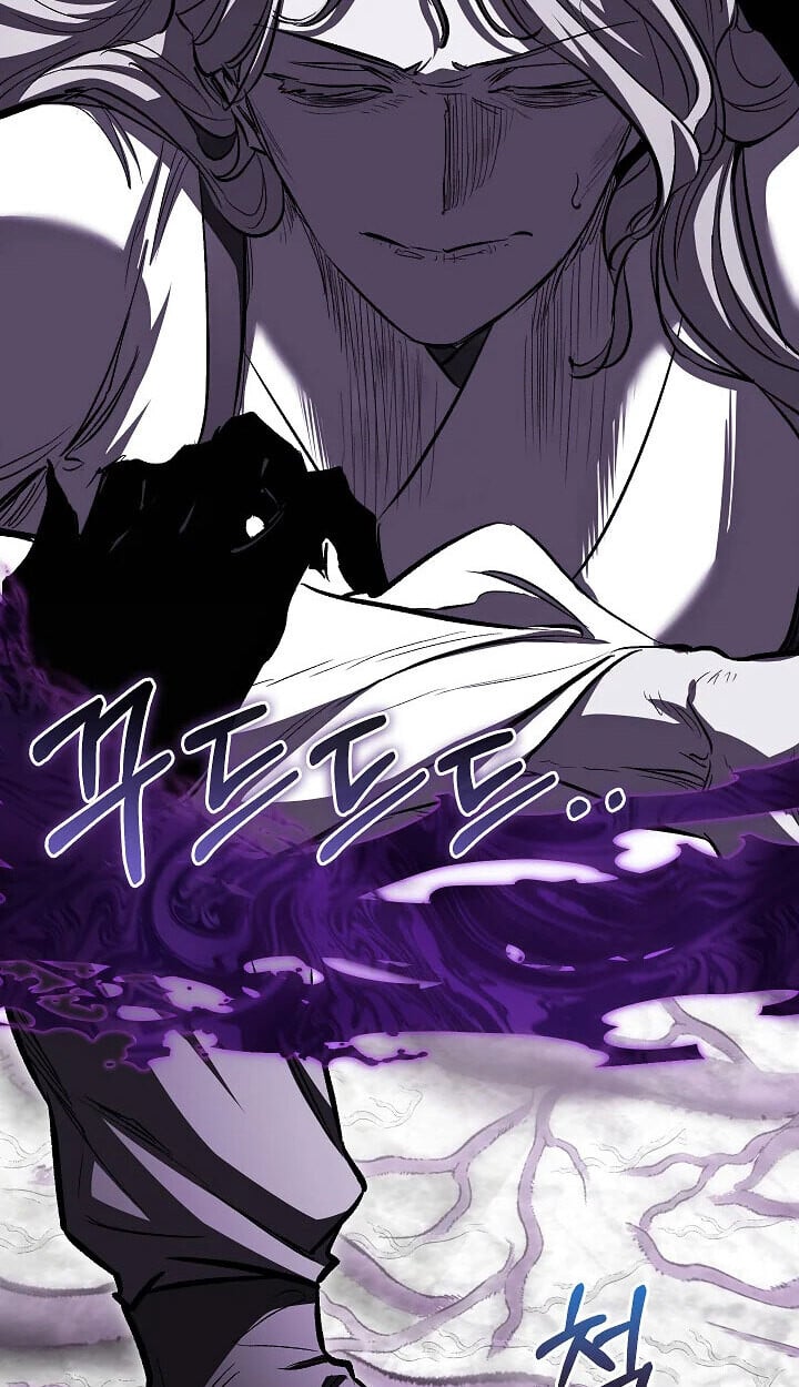 Childhood Friend of the Zenith สหายวัยเยาว์ของข้าแข็งแกร่งที่สุดในใต้หล้า - หน้า 57