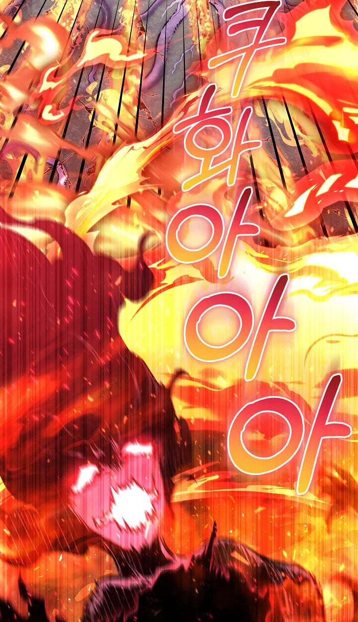 Childhood Friend of the Zenith สหายวัยเยาว์ของข้าแข็งแกร่งที่สุดในใต้หล้า - หน้า 72