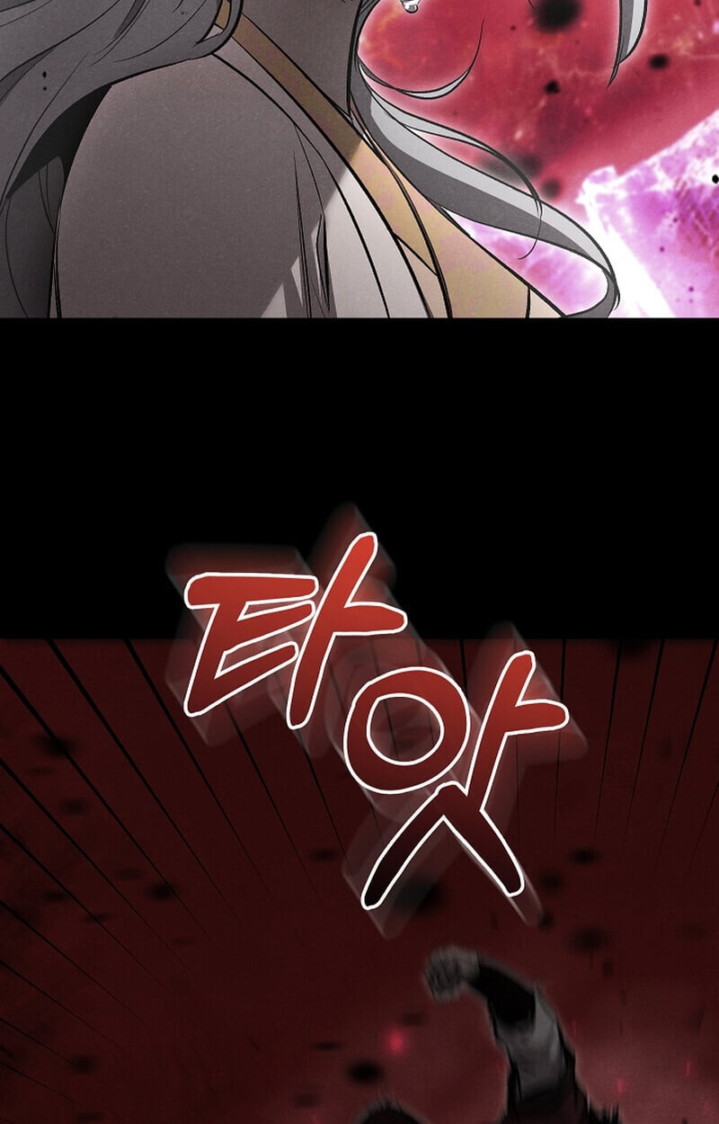 Childhood Friend of the Zenith สหายวัยเยาว์ของข้าแข็งแกร่งที่สุดในใต้หล้า - หน้า 59
