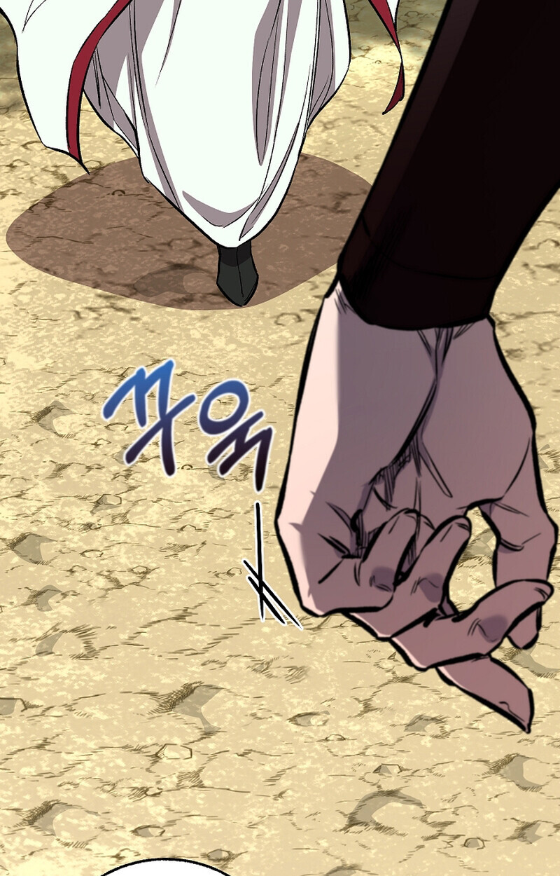 Childhood Friend of the Zenith สหายวัยเยาว์ของข้าแข็งแกร่งที่สุดในใต้หล้า - หน้า 49