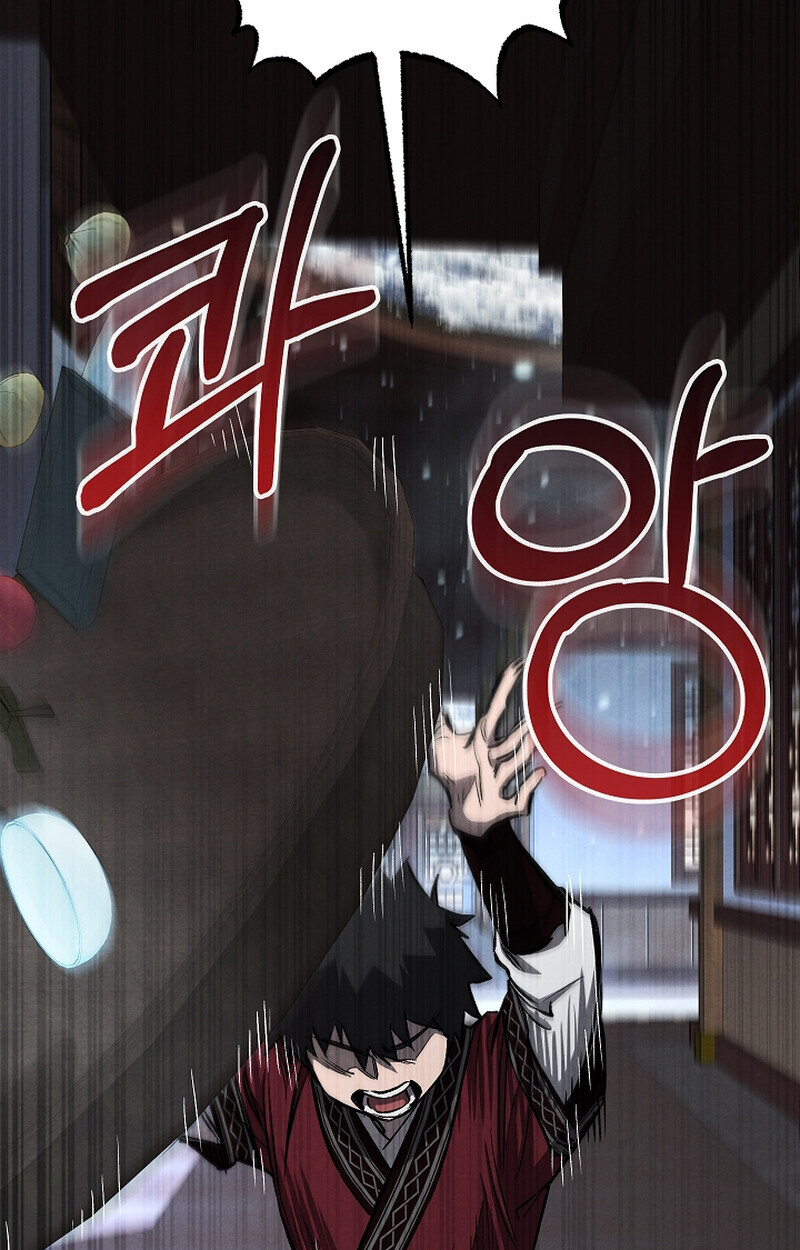 Childhood Friend of the Zenith สหายวัยเยาว์ของข้าแข็งแกร่งที่สุดในใต้หล้า - หน้า 68