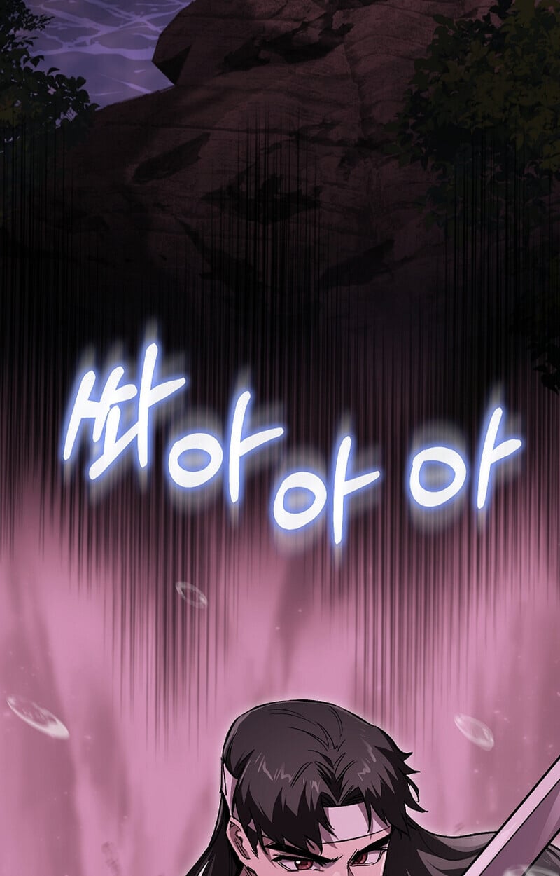 Childhood Friend of the Zenith สหายวัยเยาว์ของข้าแข็งแกร่งที่สุดในใต้หล้า - หน้า 6