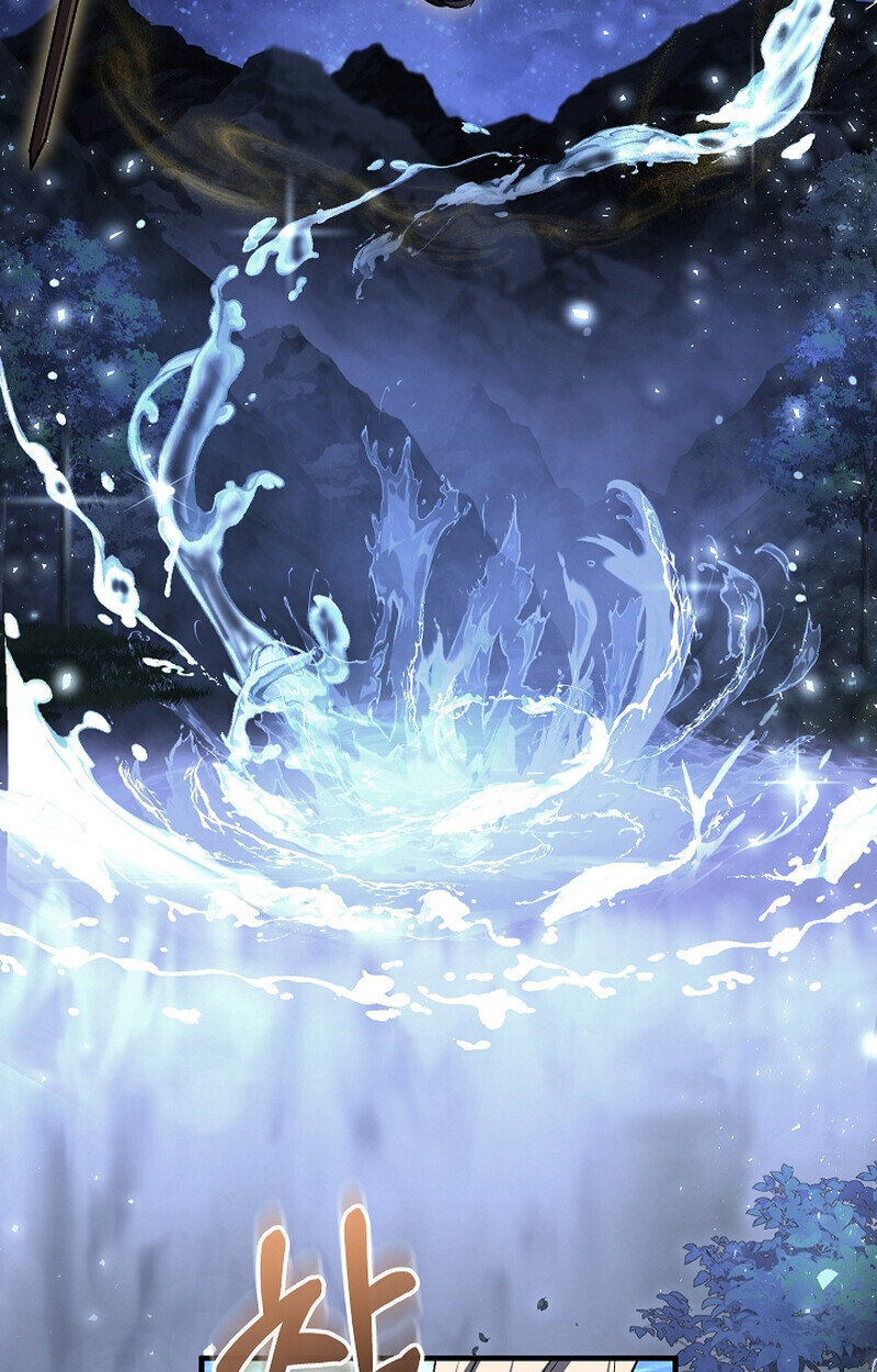 Childhood Friend of the Zenith สหายวัยเยาว์ของข้าแข็งแกร่งที่สุดในใต้หล้า - หน้า 63