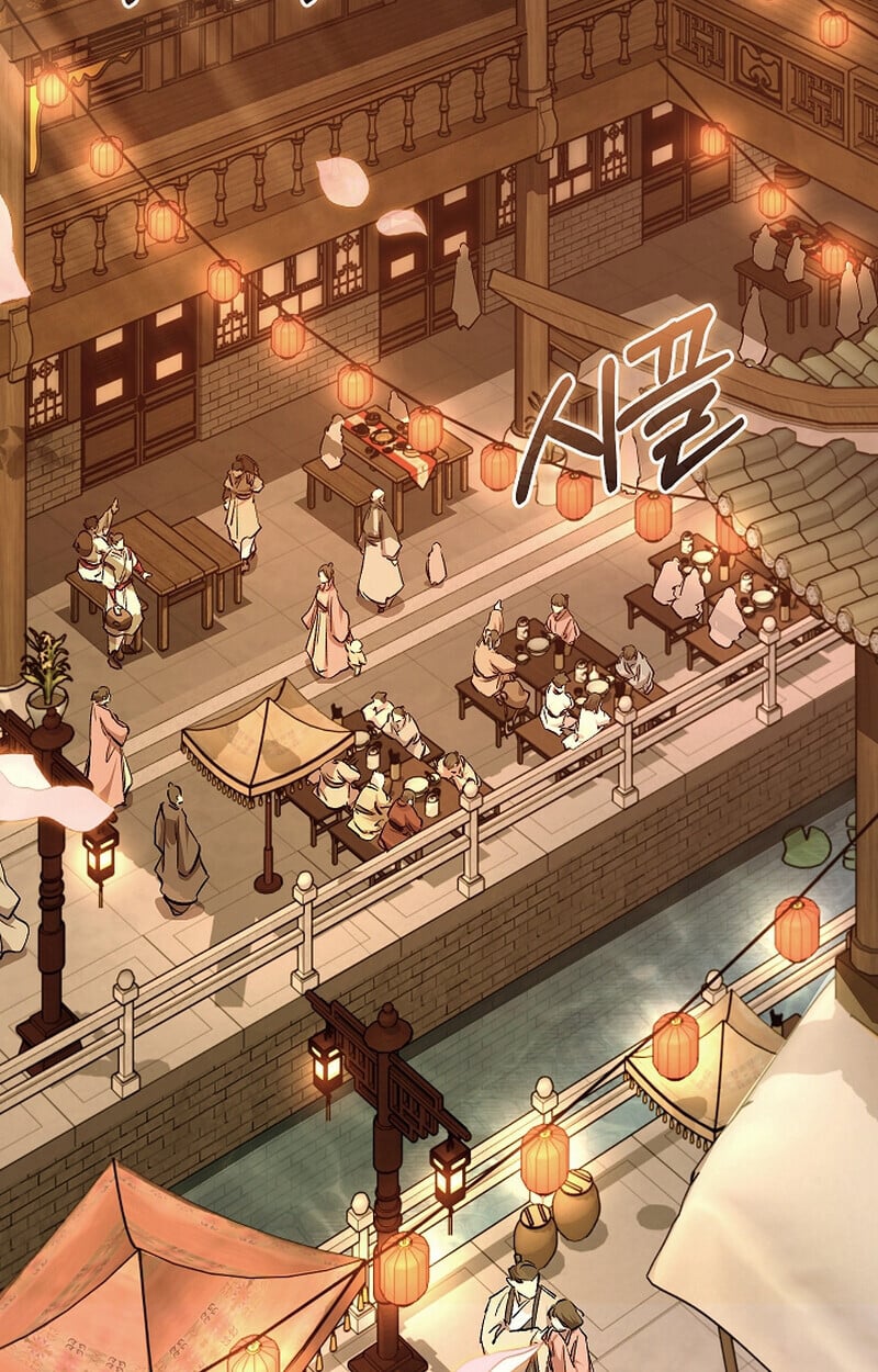 Childhood Friend of the Zenith สหายวัยเยาว์ของข้าแข็งแกร่งที่สุดในใต้หล้า - หน้า 91