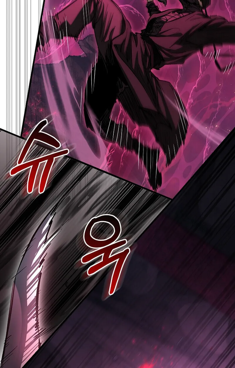 Childhood Friend of the Zenith สหายวัยเยาว์ของข้าแข็งแกร่งที่สุดในใต้หล้า - หน้า 25