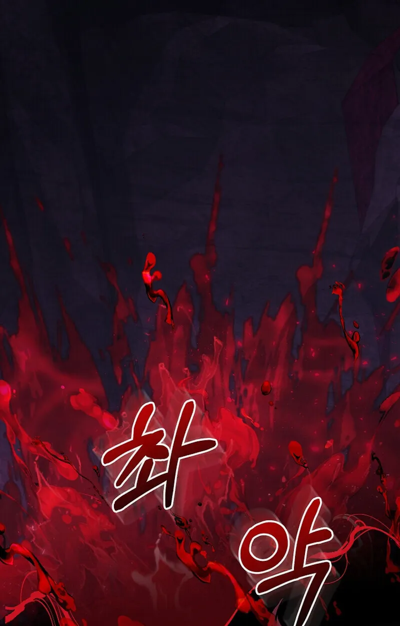 Childhood Friend of the Zenith สหายวัยเยาว์ของข้าแข็งแกร่งที่สุดในใต้หล้า - หน้า 34