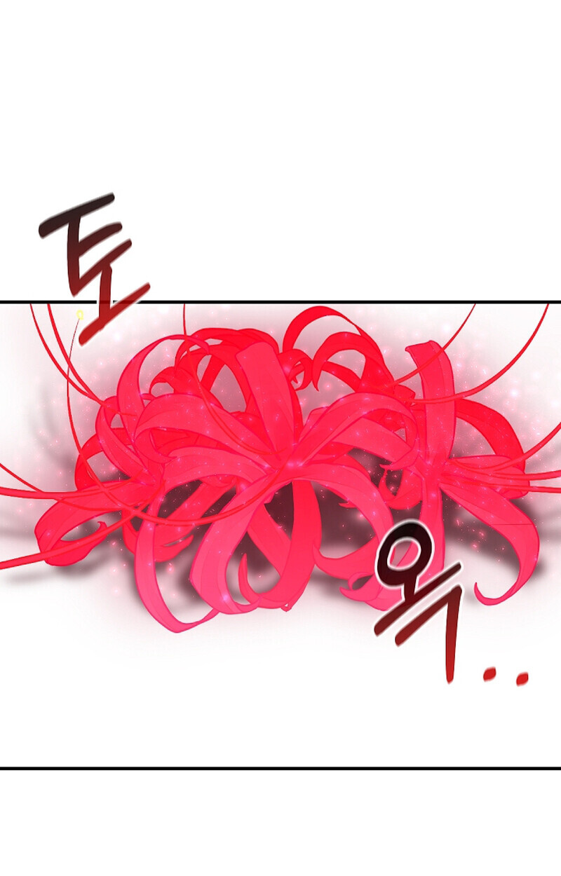 Childhood Friend of the Zenith สหายวัยเยาว์ของข้าแข็งแกร่งที่สุดในใต้หล้า - หน้า 48
