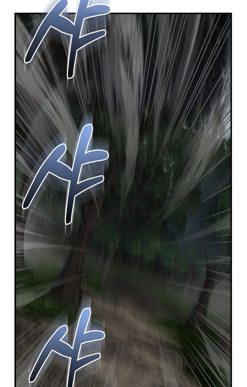 Childhood Friend of the Zenith สหายวัยเยาว์ของข้าแข็งแกร่งที่สุดในใต้หล้า - หน้า 70