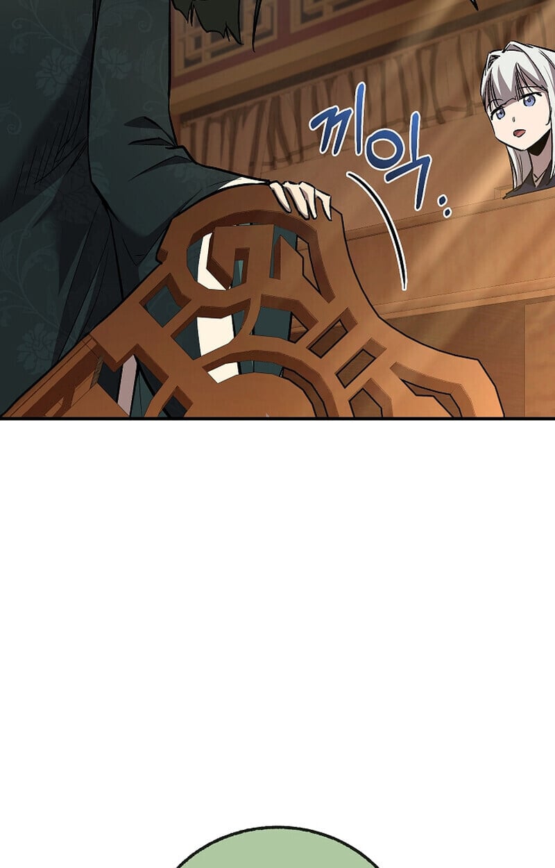 Childhood Friend of the Zenith สหายวัยเยาว์ของข้าแข็งแกร่งที่สุดในใต้หล้า - หน้า 12