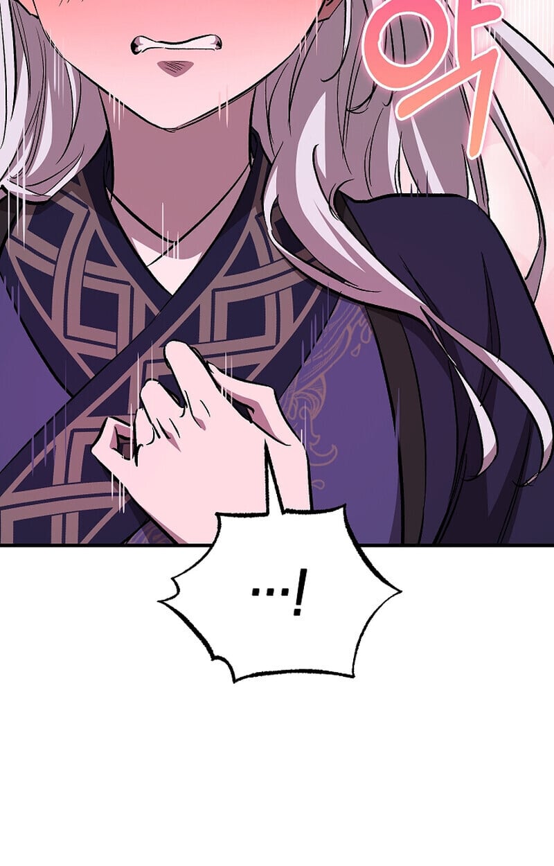 Childhood Friend of the Zenith สหายวัยเยาว์ของข้าแข็งแกร่งที่สุดในใต้หล้า - หน้า 28