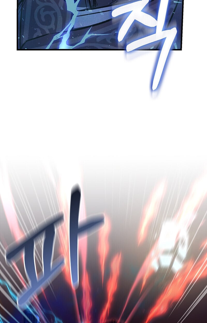 Childhood Friend of the Zenith สหายวัยเยาว์ของข้าแข็งแกร่งที่สุดในใต้หล้า - หน้า 48