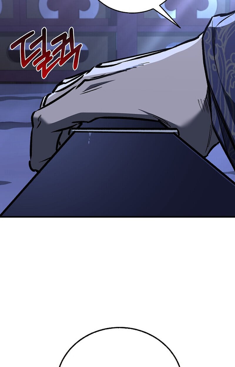 Childhood Friend of the Zenith สหายวัยเยาว์ของข้าแข็งแกร่งที่สุดในใต้หล้า - หน้า 67