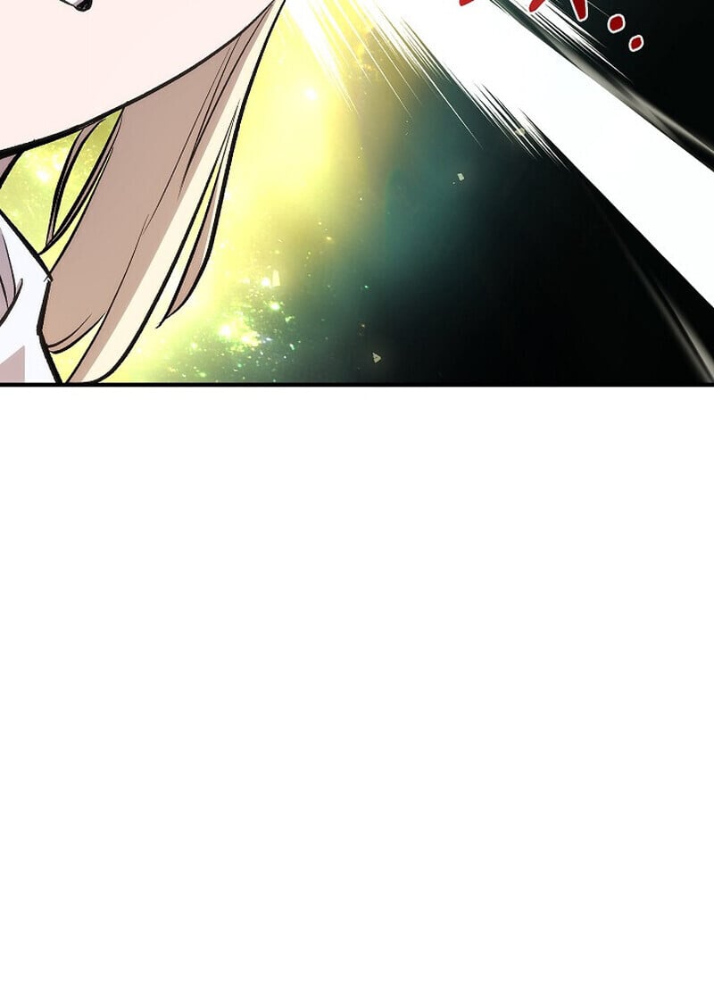 Childhood Friend of the Zenith สหายวัยเยาว์ของข้าแข็งแกร่งที่สุดในใต้หล้า - หน้า 87