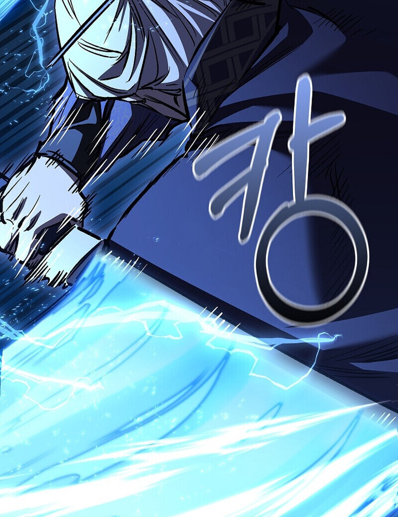 Childhood Friend of the Zenith สหายวัยเยาว์ของข้าแข็งแกร่งที่สุดในใต้หล้า - หน้า 32