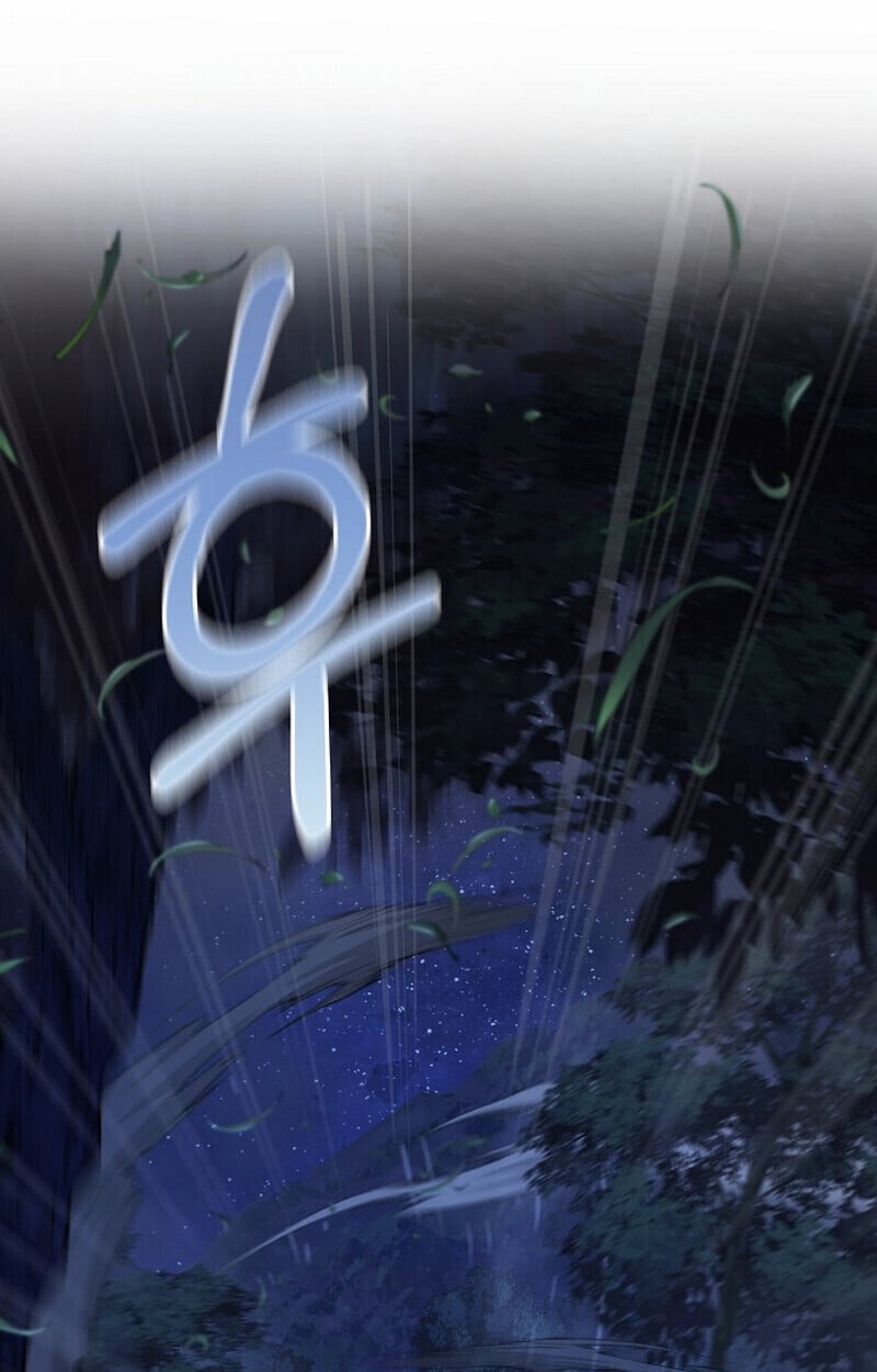 Childhood Friend of the Zenith สหายวัยเยาว์ของข้าแข็งแกร่งที่สุดในใต้หล้า - หน้า 44