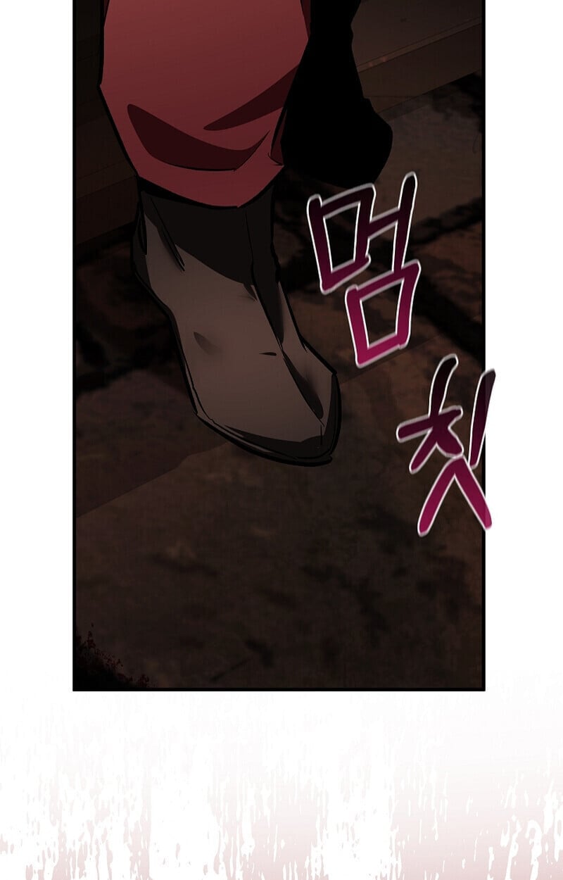 Childhood Friend of the Zenith สหายวัยเยาว์ของข้าแข็งแกร่งที่สุดในใต้หล้า - หน้า 88