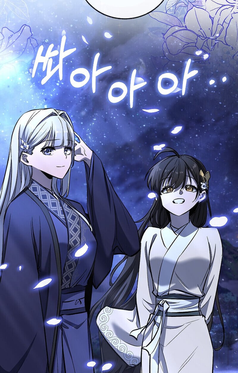 Childhood Friend of the Zenith สหายวัยเยาว์ของข้าแข็งแกร่งที่สุดในใต้หล้า - หน้า 131