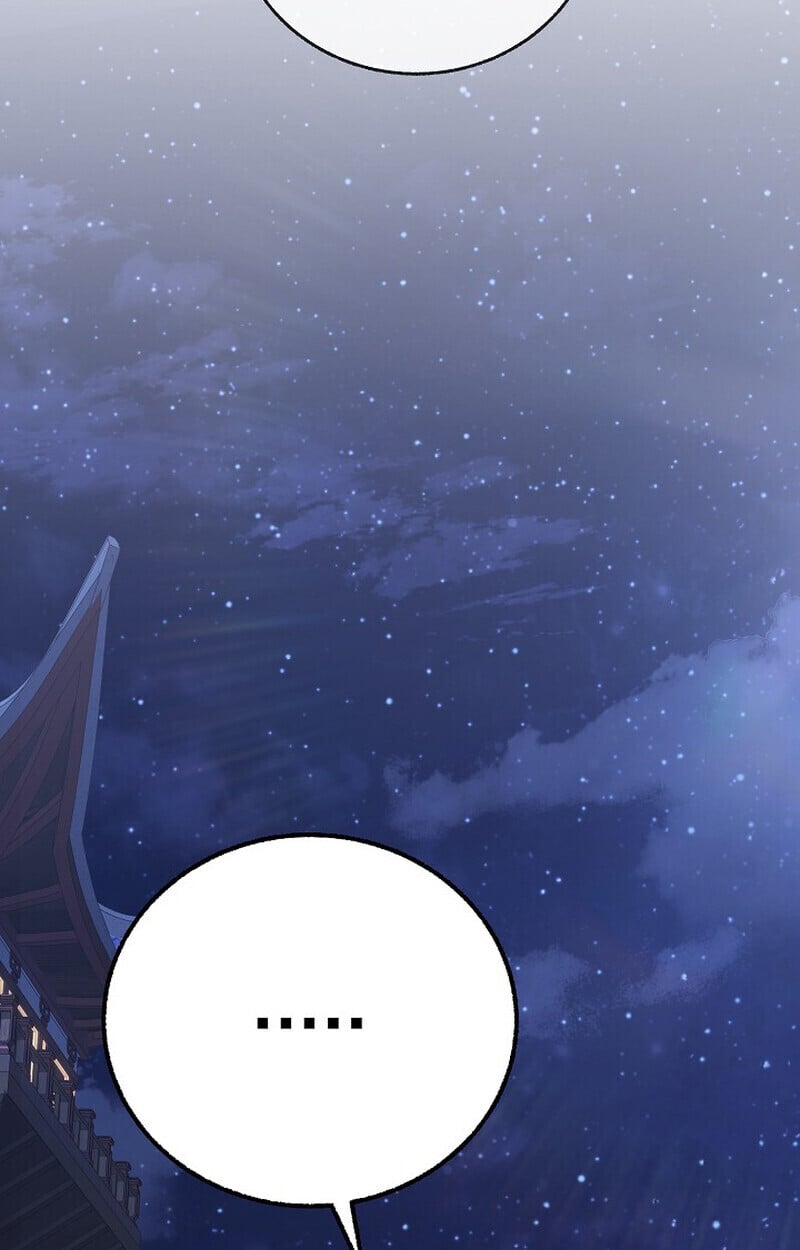 Childhood Friend of the Zenith สหายวัยเยาว์ของข้าแข็งแกร่งที่สุดในใต้หล้า - หน้า 68