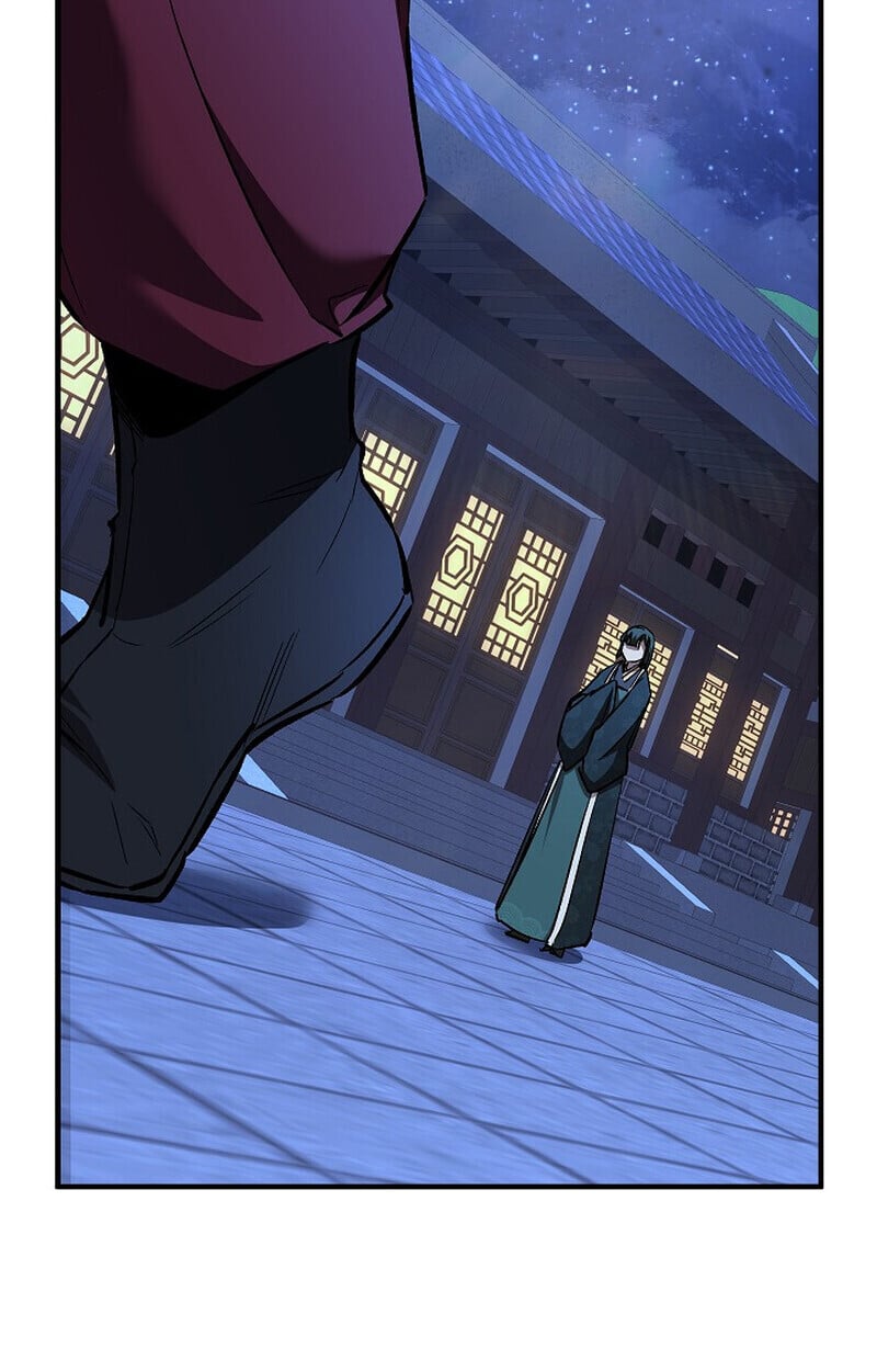 Childhood Friend of the Zenith สหายวัยเยาว์ของข้าแข็งแกร่งที่สุดในใต้หล้า - หน้า 96