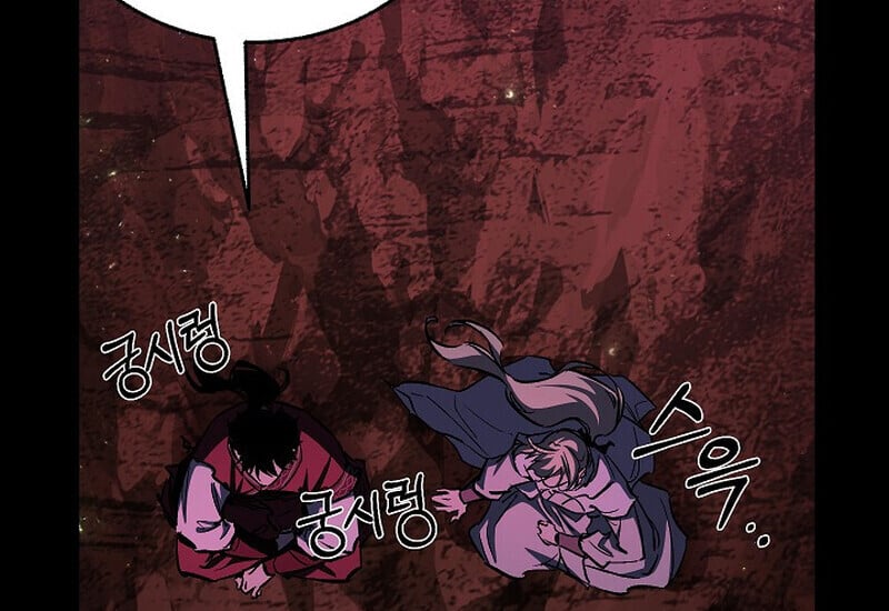 Childhood Friend of the Zenith สหายวัยเยาว์ของข้าแข็งแกร่งที่สุดในใต้หล้า - หน้า 128