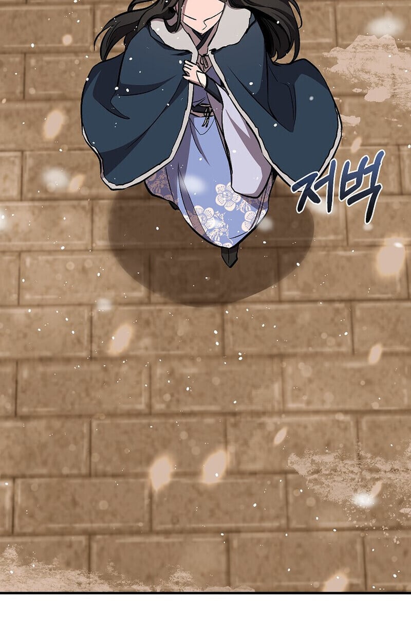 Childhood Friend of the Zenith สหายวัยเยาว์ของข้าแข็งแกร่งที่สุดในใต้หล้า - หน้า 133