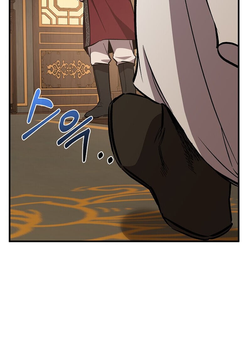 Childhood Friend of the Zenith สหายวัยเยาว์ของข้าแข็งแกร่งที่สุดในใต้หล้า - หน้า 156