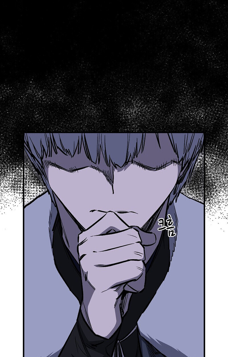Childhood Friend of the Zenith สหายวัยเยาว์ของข้าแข็งแกร่งที่สุดในใต้หล้า - หน้า 72