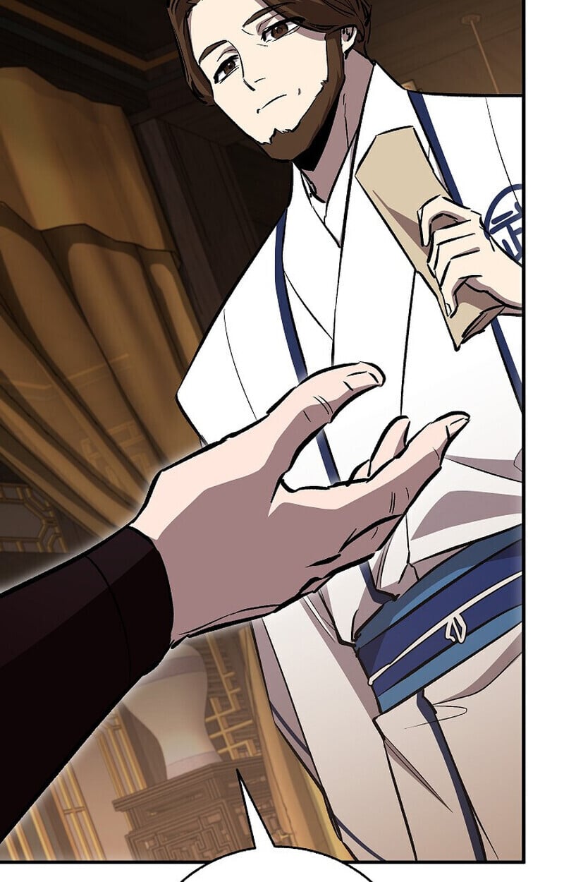 Childhood Friend of the Zenith สหายวัยเยาว์ของข้าแข็งแกร่งที่สุดในใต้หล้า - หน้า 22