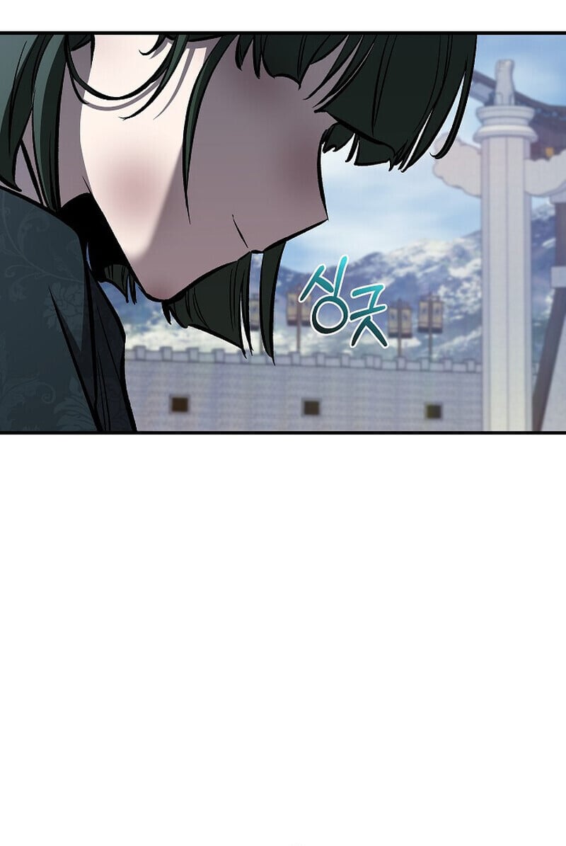 Childhood Friend of the Zenith สหายวัยเยาว์ของข้าแข็งแกร่งที่สุดในใต้หล้า - หน้า 155