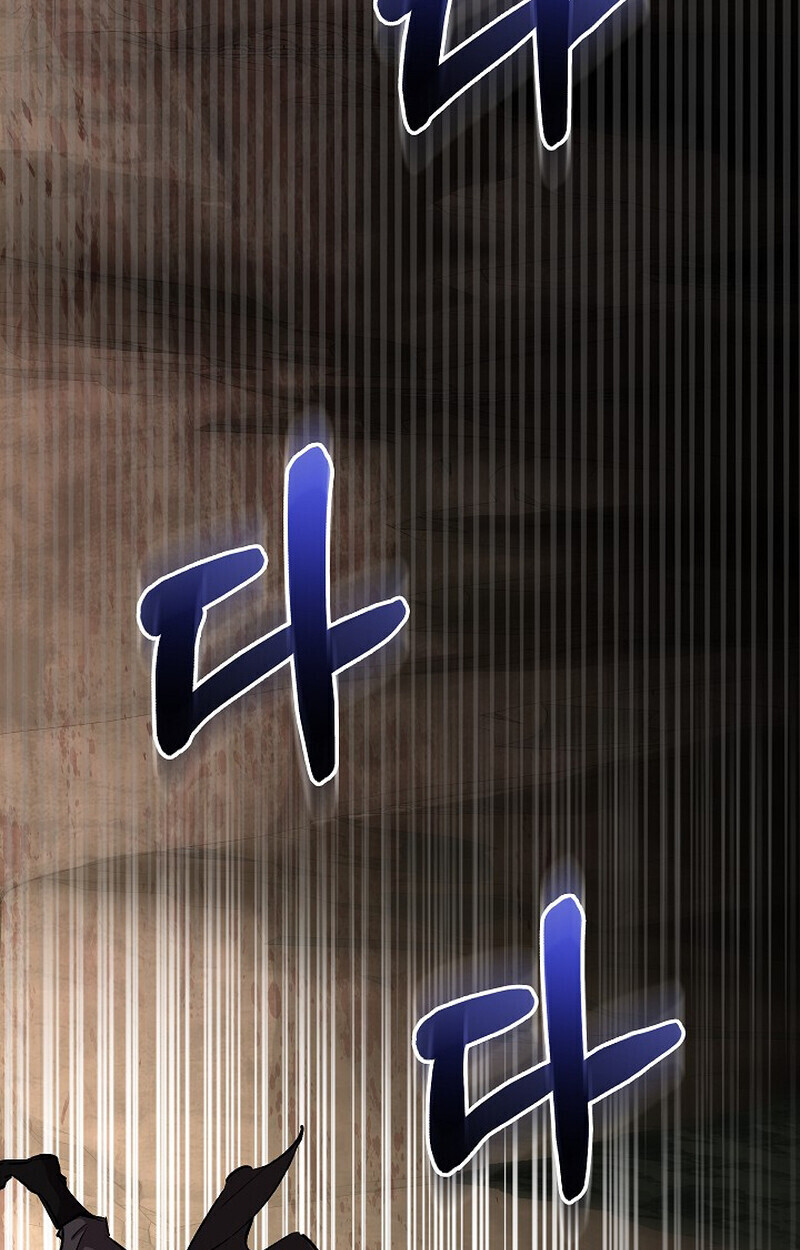 Childhood Friend of the Zenith สหายวัยเยาว์ของข้าแข็งแกร่งที่สุดในใต้หล้า - หน้า 129