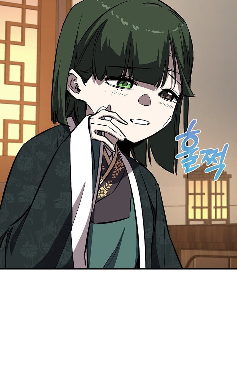 Childhood Friend of the Zenith สหายวัยเยาว์ของข้าแข็งแกร่งที่สุดในใต้หล้า - หน้า 71