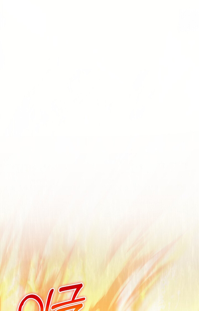 Childhood Friend of the Zenith สหายวัยเยาว์ของข้าแข็งแกร่งที่สุดในใต้หล้า - หน้า 148
