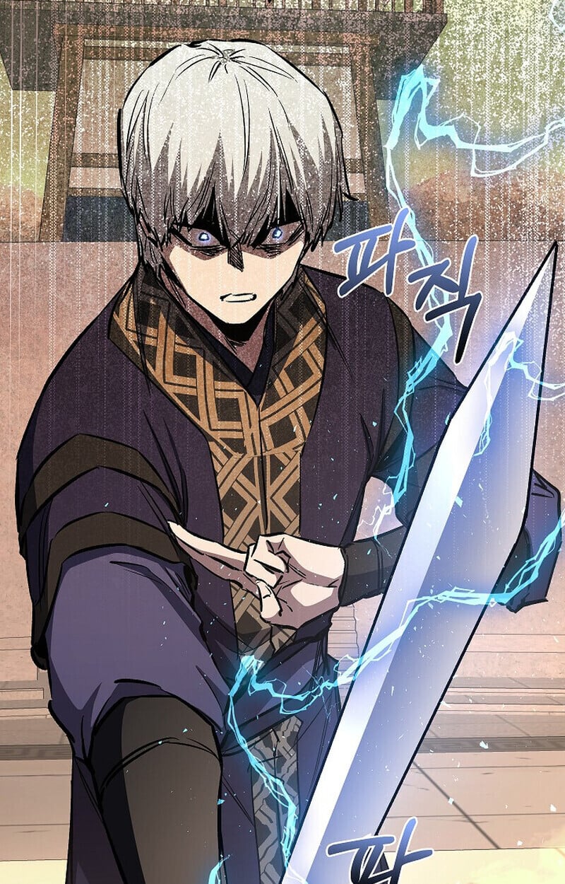 Childhood Friend of the Zenith สหายวัยเยาว์ของข้าแข็งแกร่งที่สุดในใต้หล้า - หน้า 33
