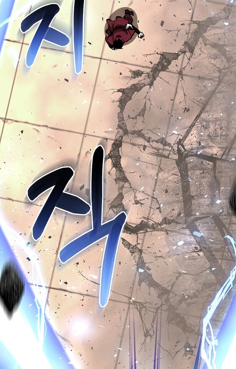 Childhood Friend of the Zenith สหายวัยเยาว์ของข้าแข็งแกร่งที่สุดในใต้หล้า - หน้า 69