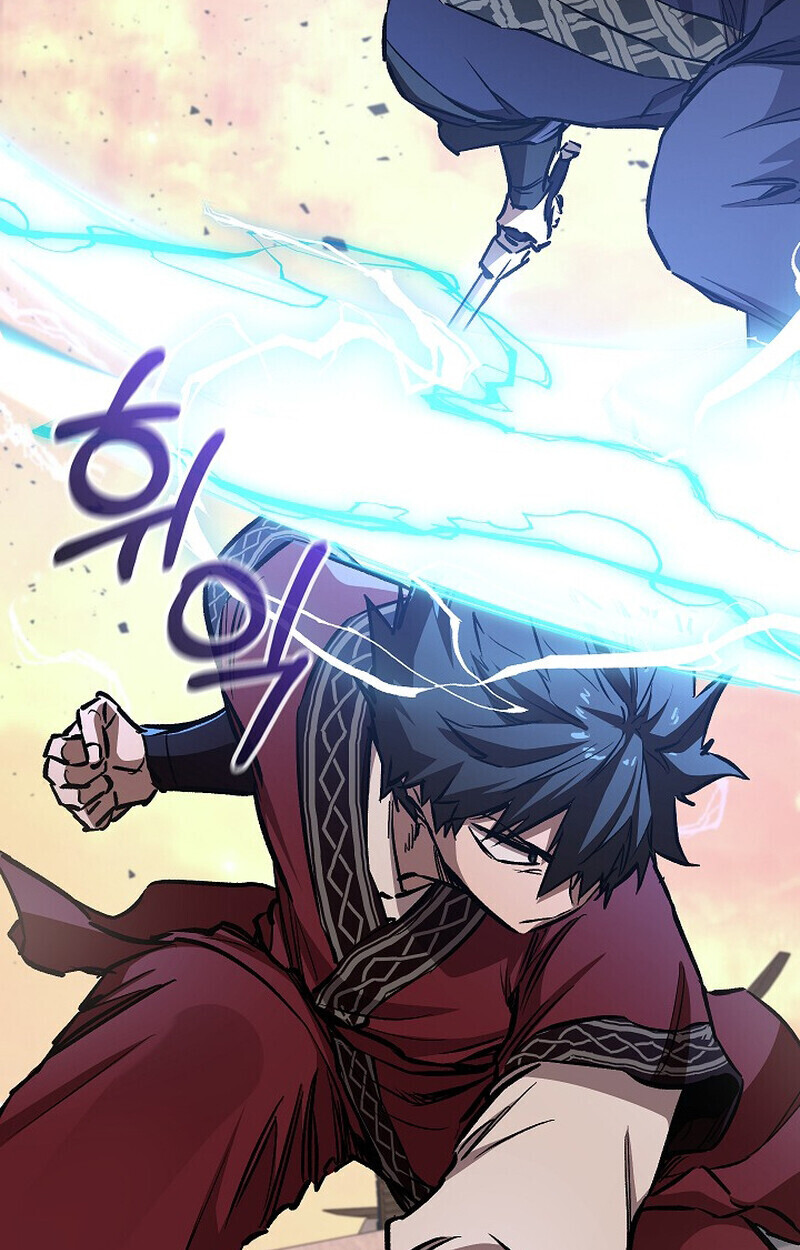 Childhood Friend of the Zenith สหายวัยเยาว์ของข้าแข็งแกร่งที่สุดในใต้หล้า - หน้า 82
