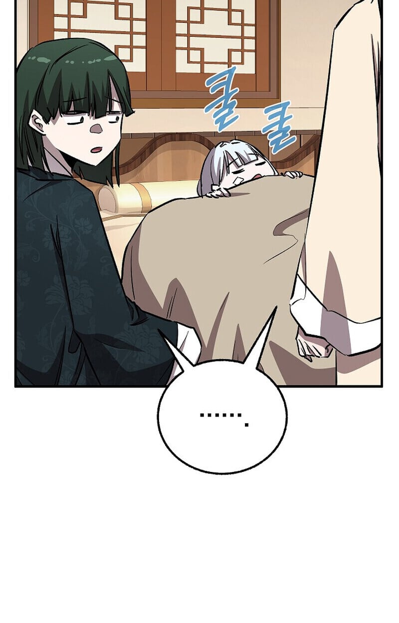 Childhood Friend of the Zenith สหายวัยเยาว์ของข้าแข็งแกร่งที่สุดในใต้หล้า - หน้า 46