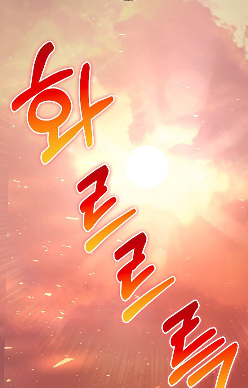 Childhood Friend of the Zenith สหายวัยเยาว์ของข้าแข็งแกร่งที่สุดในใต้หล้า - หน้า 89