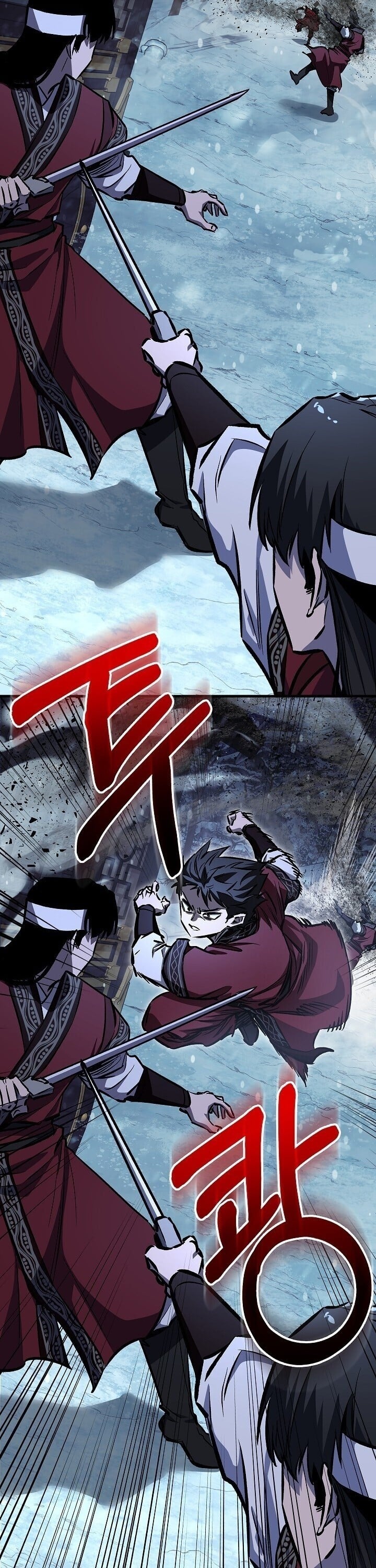 Childhood Friend of the Zenith สหายวัยเยาว์ของข้าแข็งแกร่งที่สุดในใต้หล้า - หน้า 43