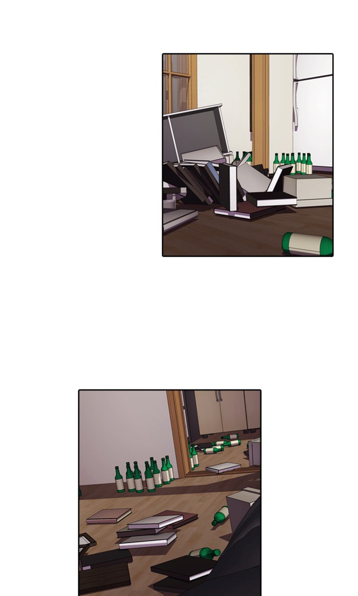 Tomorrow - หน้า 48