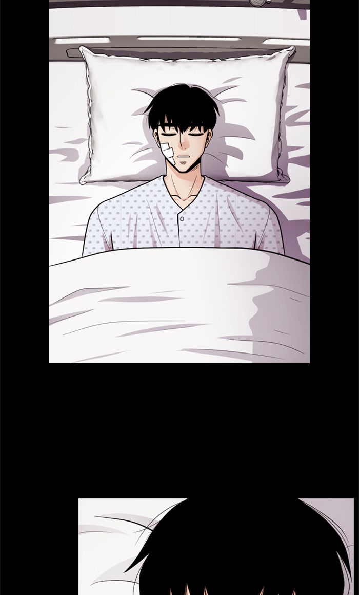 Tomorrow - หน้า 2