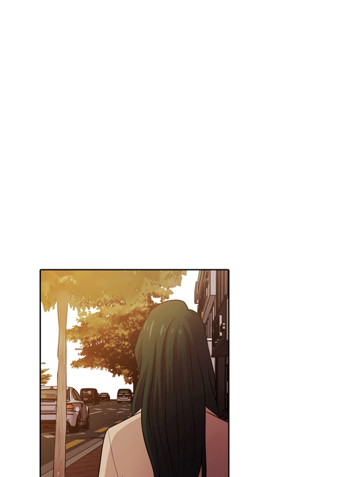 Tomorrow - หน้า 63