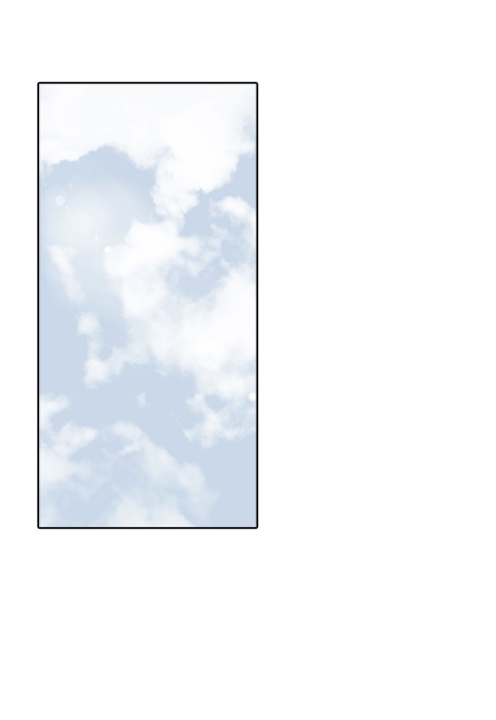 Tomorrow - หน้า 18