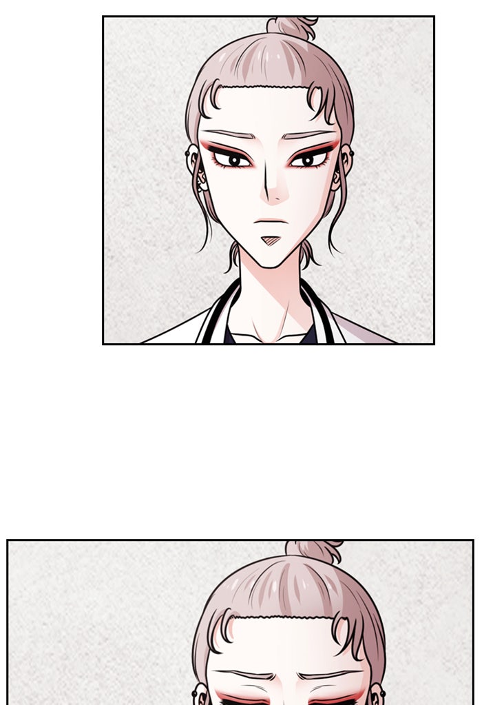 Tomorrow - หน้า 63