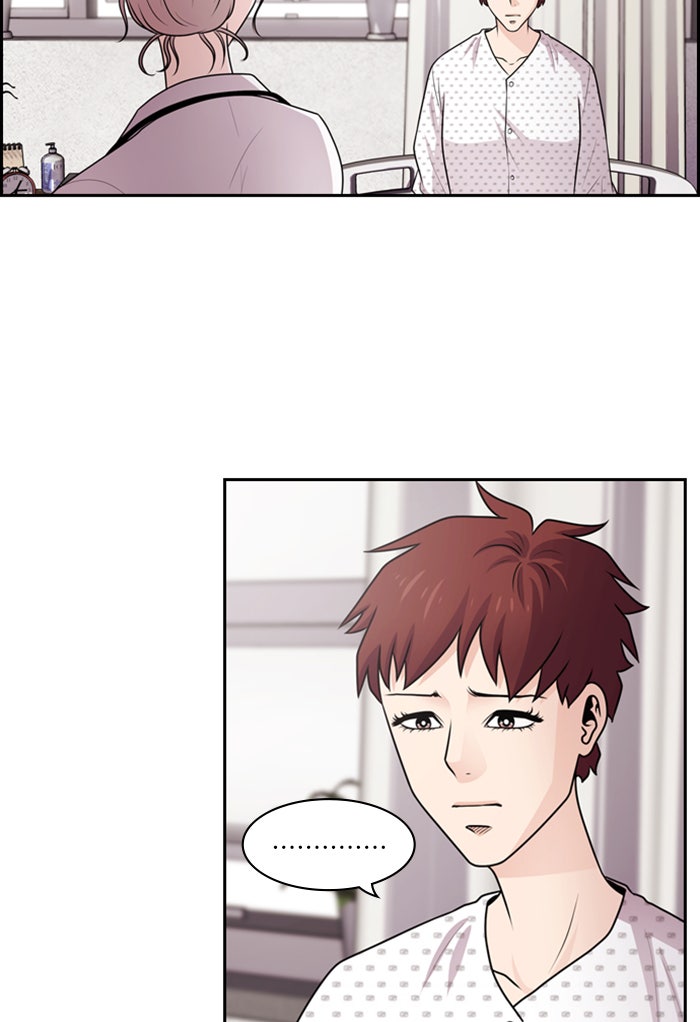 Tomorrow - หน้า 75